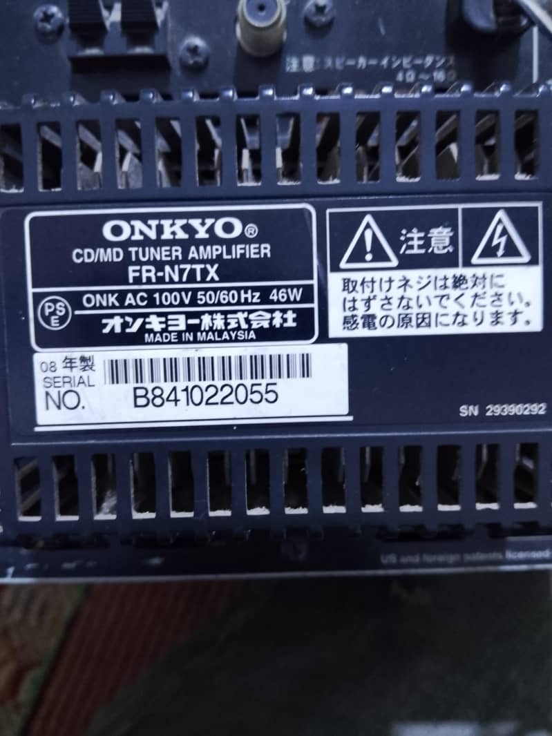 onkya amplifier 3