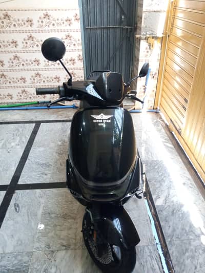 SUPER STAR SCOOTY