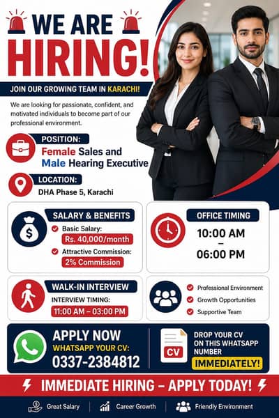 Urgent hiring