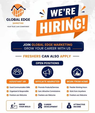 we are offering jobs
