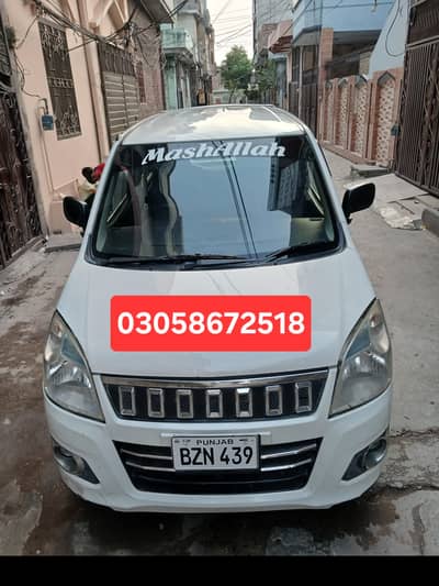 Suzuki Wagon R 2018