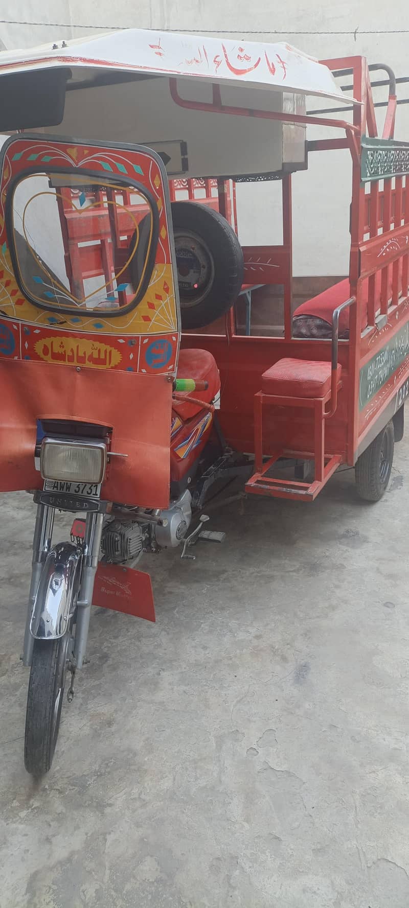 rickshaw 0