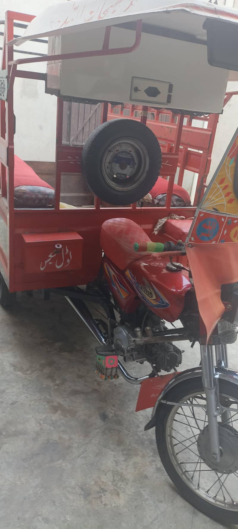 rickshaw 1