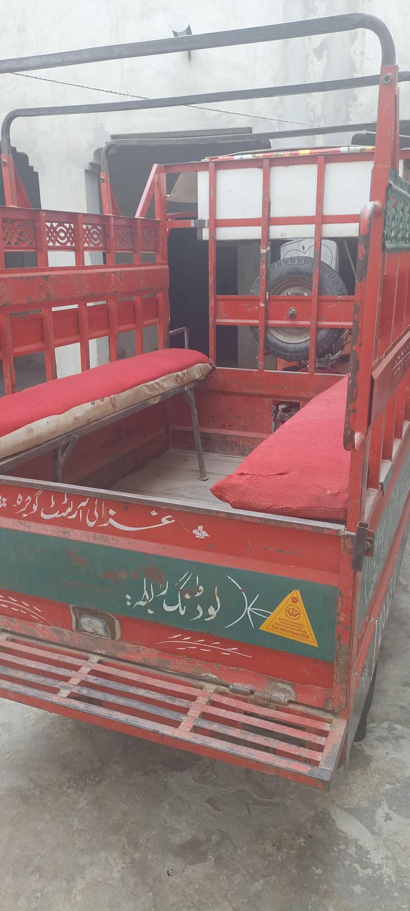 rickshaw 4