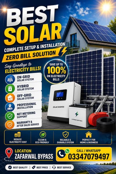complete setup available visit shop Zafar baipas contact 03347079497