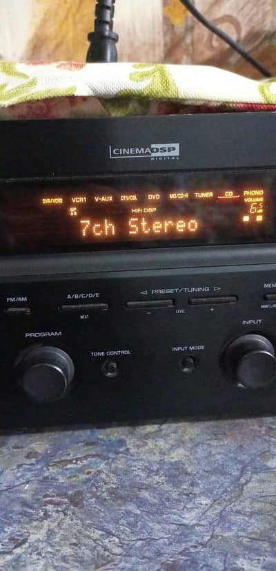 new amplifer lush conditions