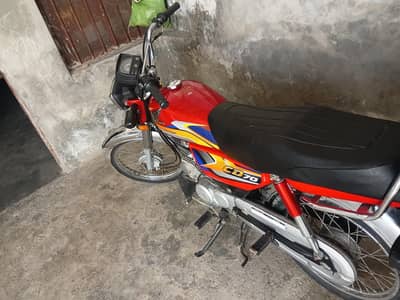 CD 70 Fresh Bike
