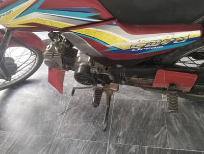 honda dream 18 model