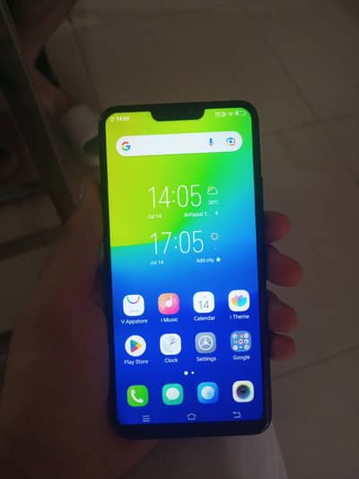 Vivo mobile