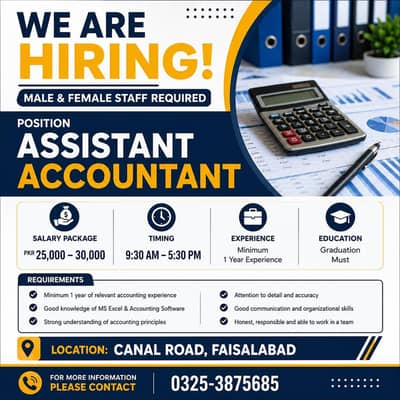 Male and Female Assistant Accountant jobs in Faisalabd