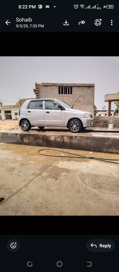 pick and drop naval Colony, Baldia Town to Civil Hospital Karachi
