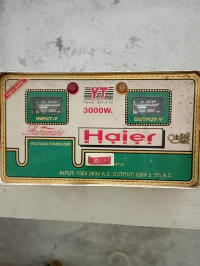 Seblizer original copper
