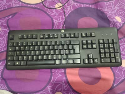 keyboard used wired