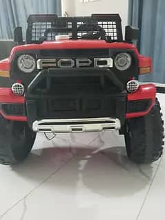 Children car