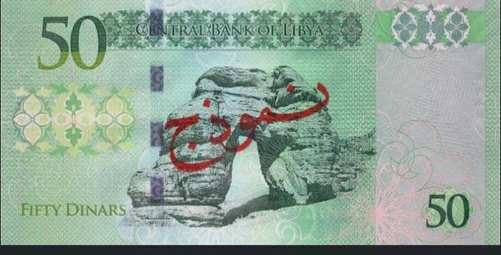 foreign currency 1