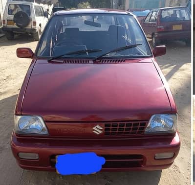 Mehran 2006 0321-2464259