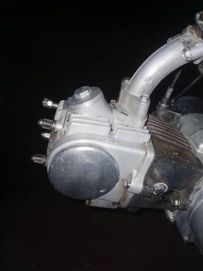 Super Power SP 70 2013