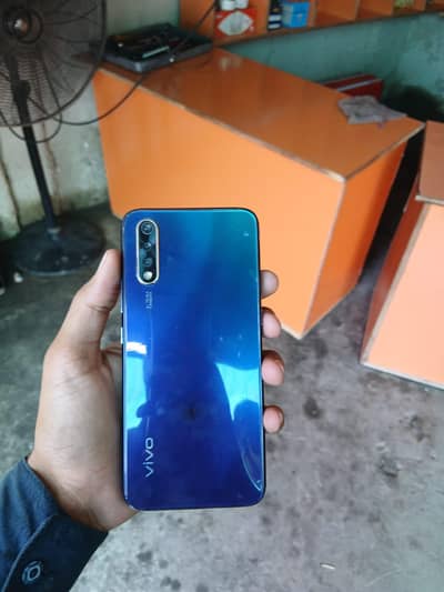 Vivo S1
