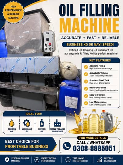 Oil Filling Machine| Machine For Sale