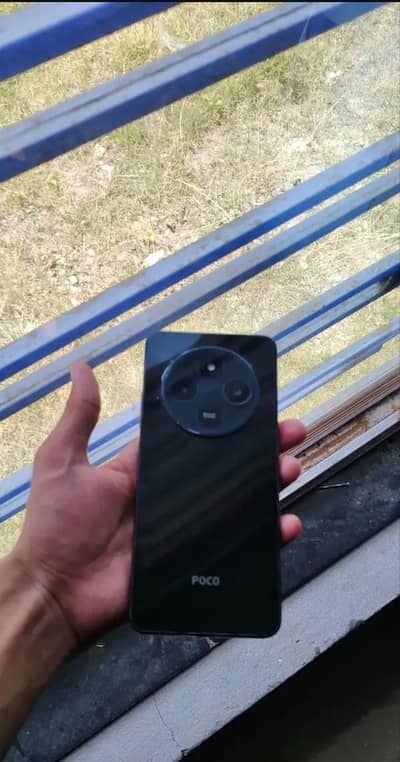 Xiaomi POCO C75