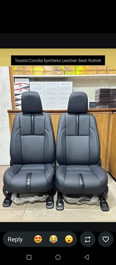 Toyota Corolla seat poshish