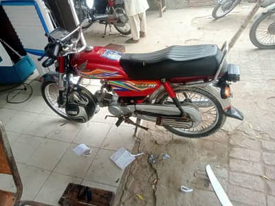 Honda 70 for sale