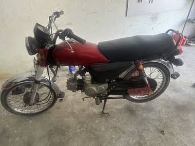 70 bike Hi speed