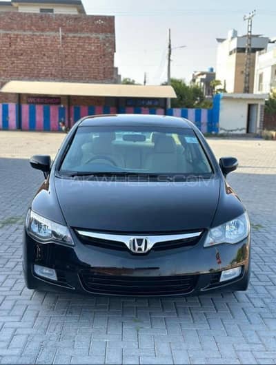 Honda Civic 2008