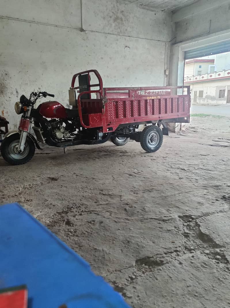rickshaw 1