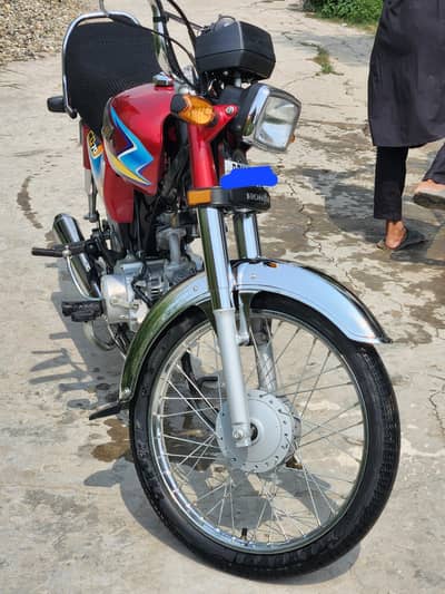 Honda Cd70 2025/26