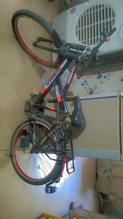 Humble Original cycle