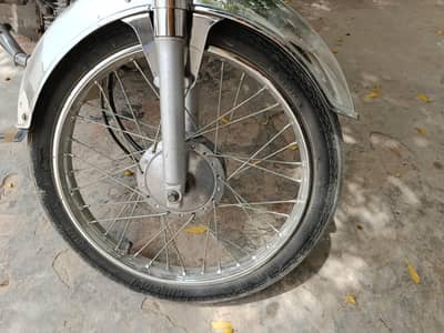 Bike For Sale