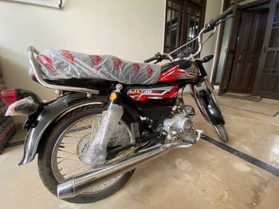 Unique UD 70