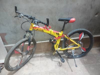 bycycle From UAE