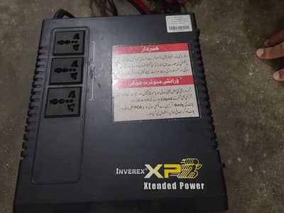 Inverex XP 1000W UPS 12V - 100% Working - Hassan Abdal