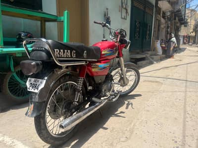 Hi speed 70cc