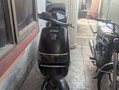 Evee c1air for sale