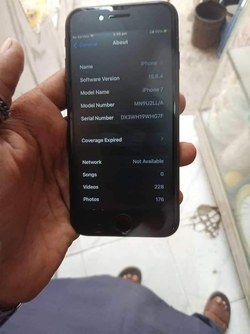 Apple iPhone 7 5
