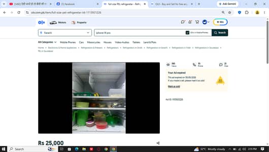 full size PEL refrigeretar