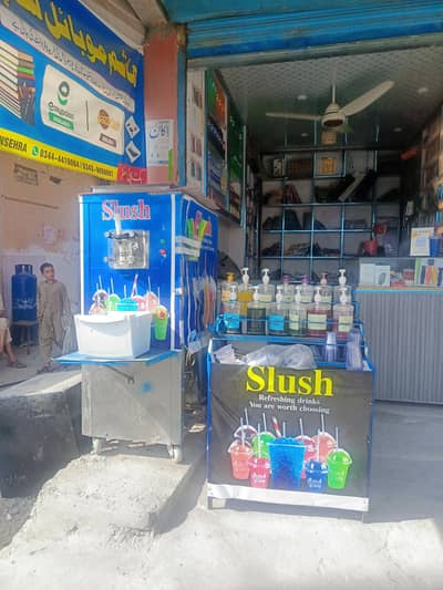 slush machine