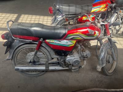 Honda CD 70