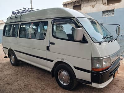  Toyota Hiace LH125 For Sale