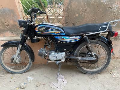 super power 70 2nd owner sealed engine  model 2019. registration 2020-