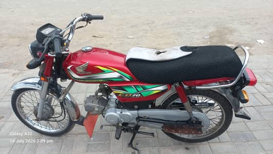 Honda cd 70