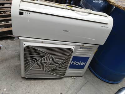 home use ac