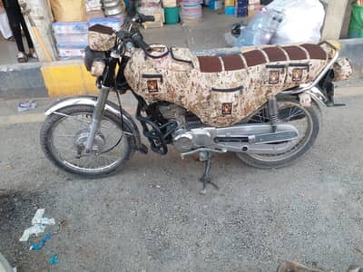 selling my personal use bike