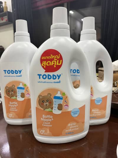 Toddy utensil wash/ feeder wash