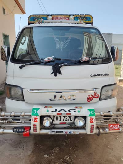 JAC X200[2021/2022] For Sale - Bumper to Bumper Genuine
