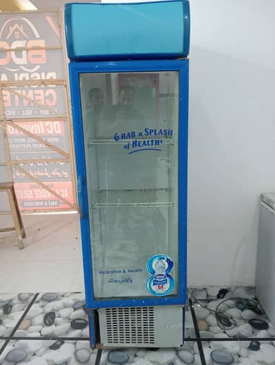 refrigerator fridge chillar available/0321/0833328/fully ganien