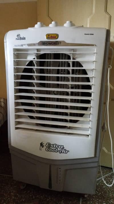 Air-Cooler